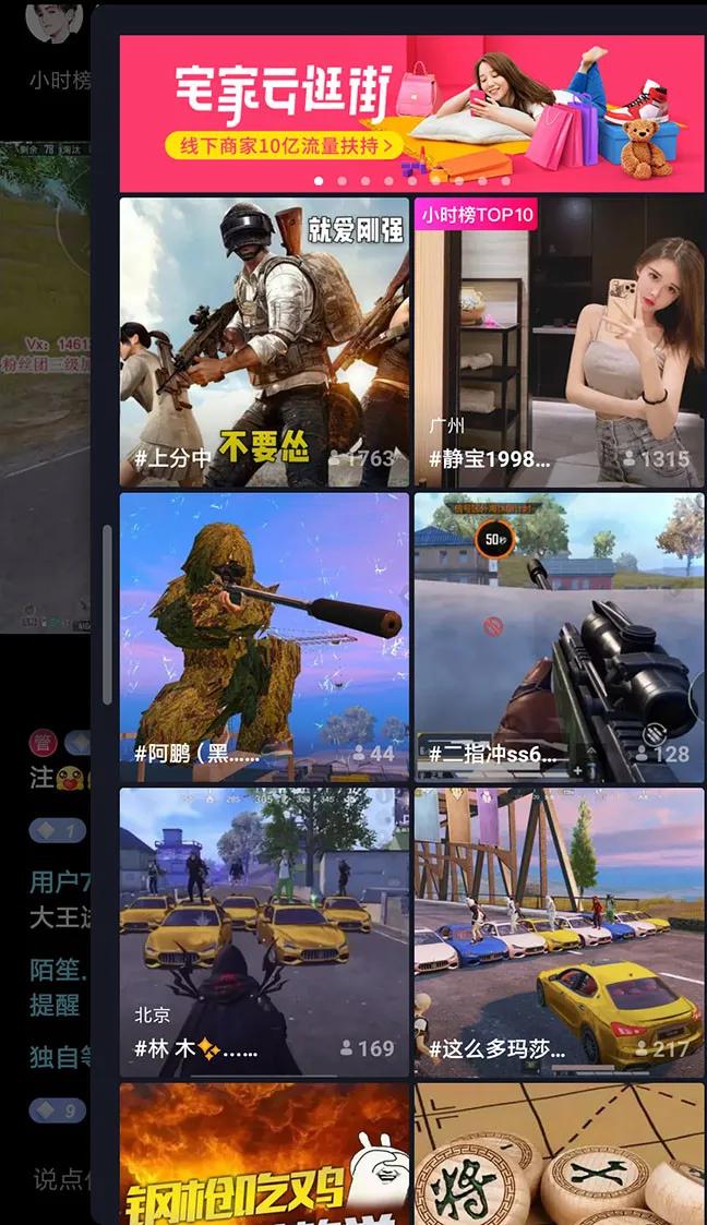 语音直播运营_语音直播运营有前途吗_语音直播运营带新人好带吗