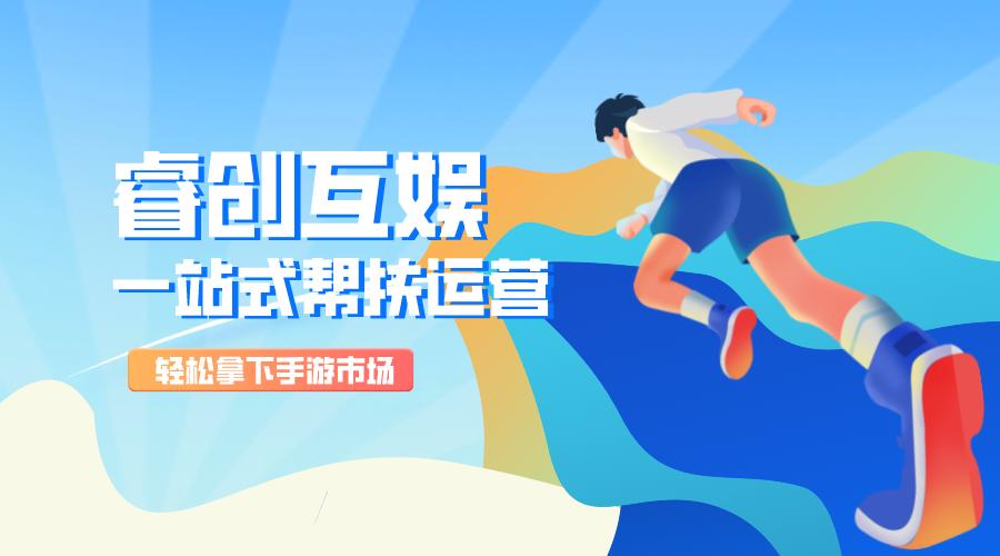 娱乐直播运营怎么样_娱乐直播公司如何运营_直播娱乐运营公司有哪些