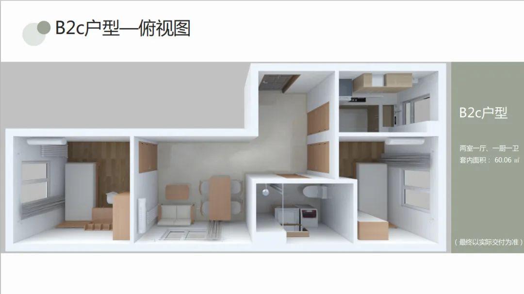 北京cbd租金_北京CBD园区租赁_北京整层的产业园区出租