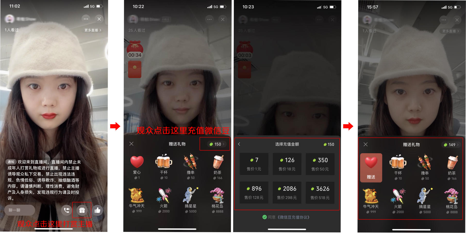 语音直播运营有前途吗_语音直播运营是做什么的工作_语音直播运营