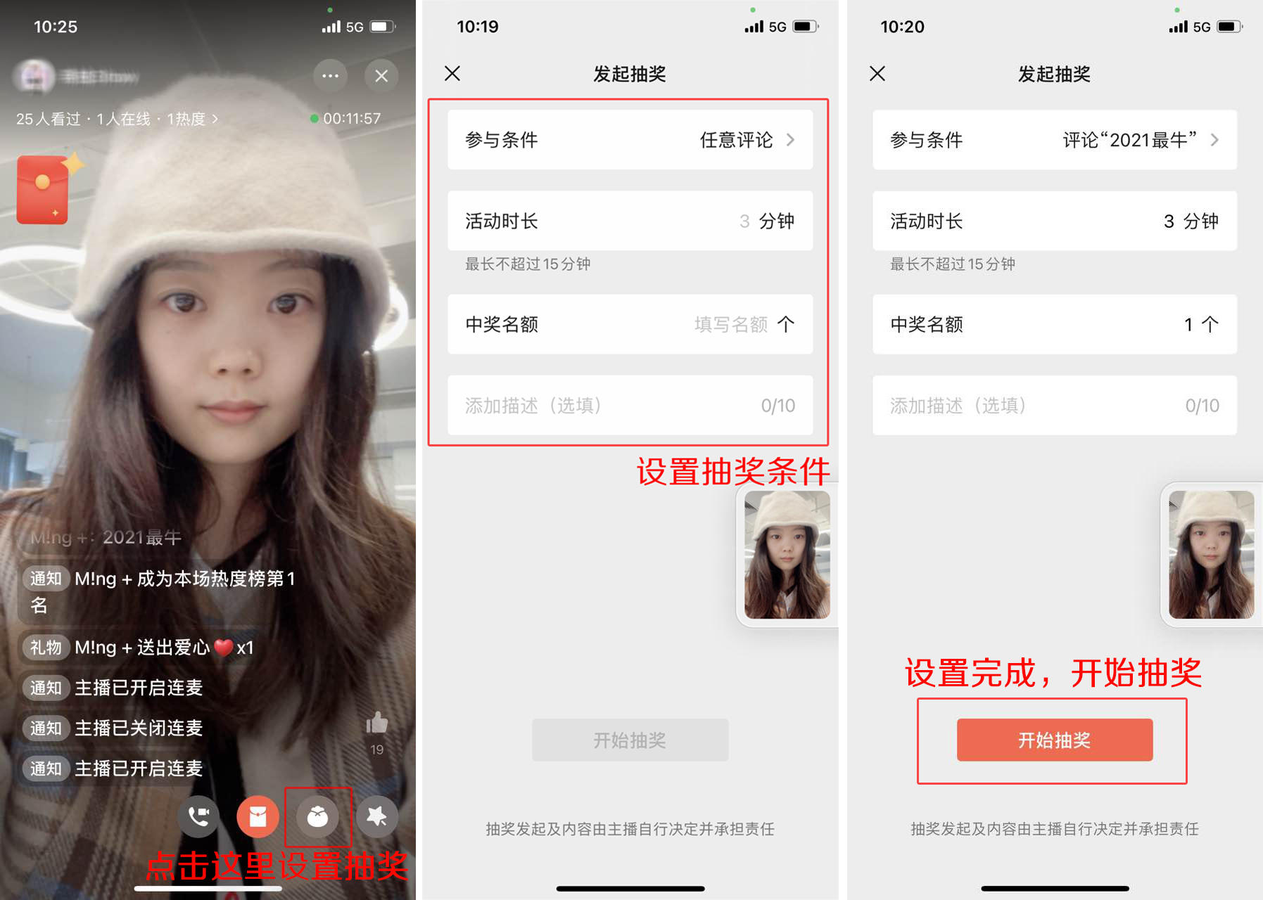 语音直播运营_语音直播运营是做什么的工作_语音直播运营有前途吗