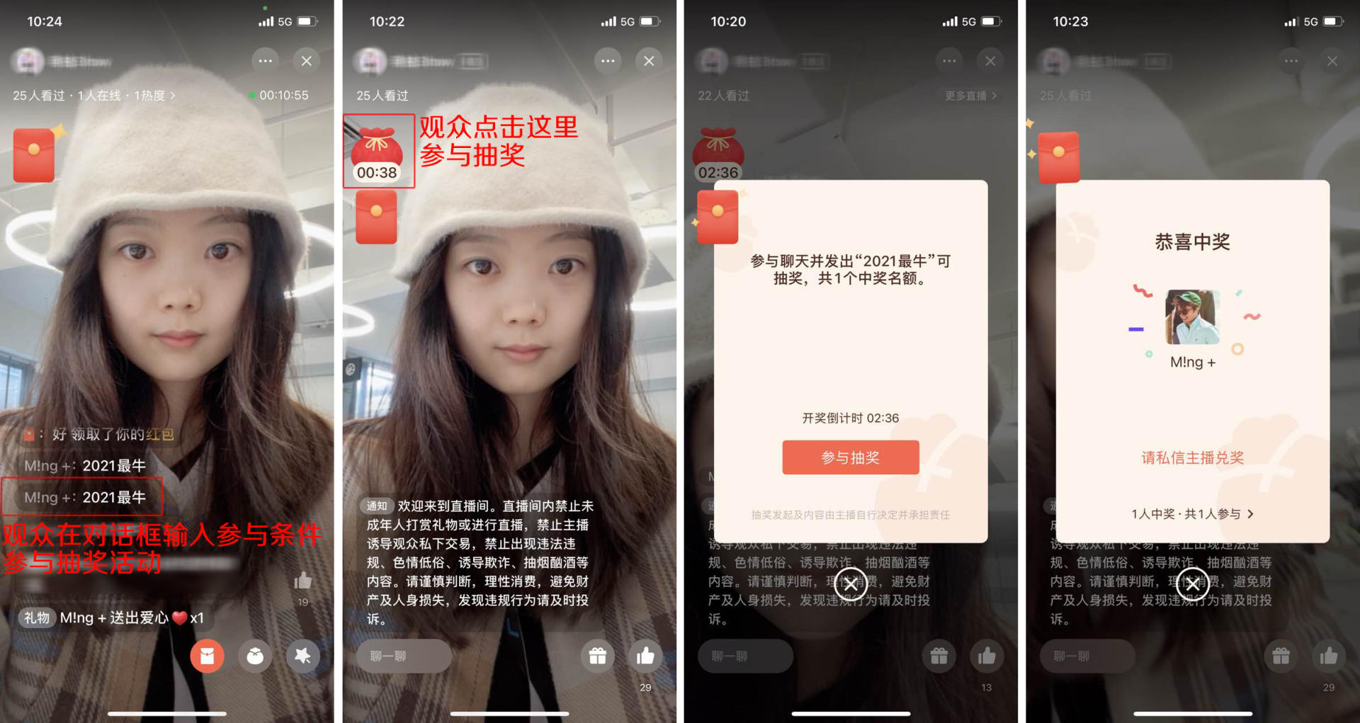 语音直播运营有前途吗_语音直播运营是做什么的工作_语音直播运营