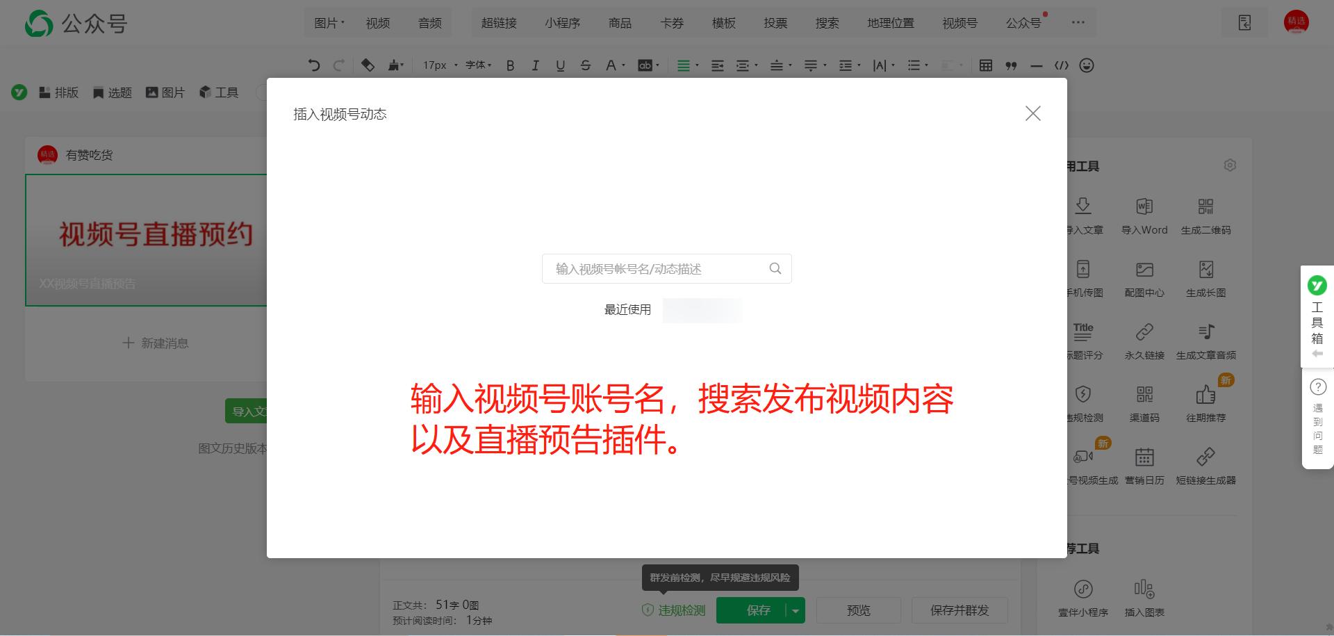 语音直播运营_语音直播运营是做什么的工作_语音直播运营有前途吗