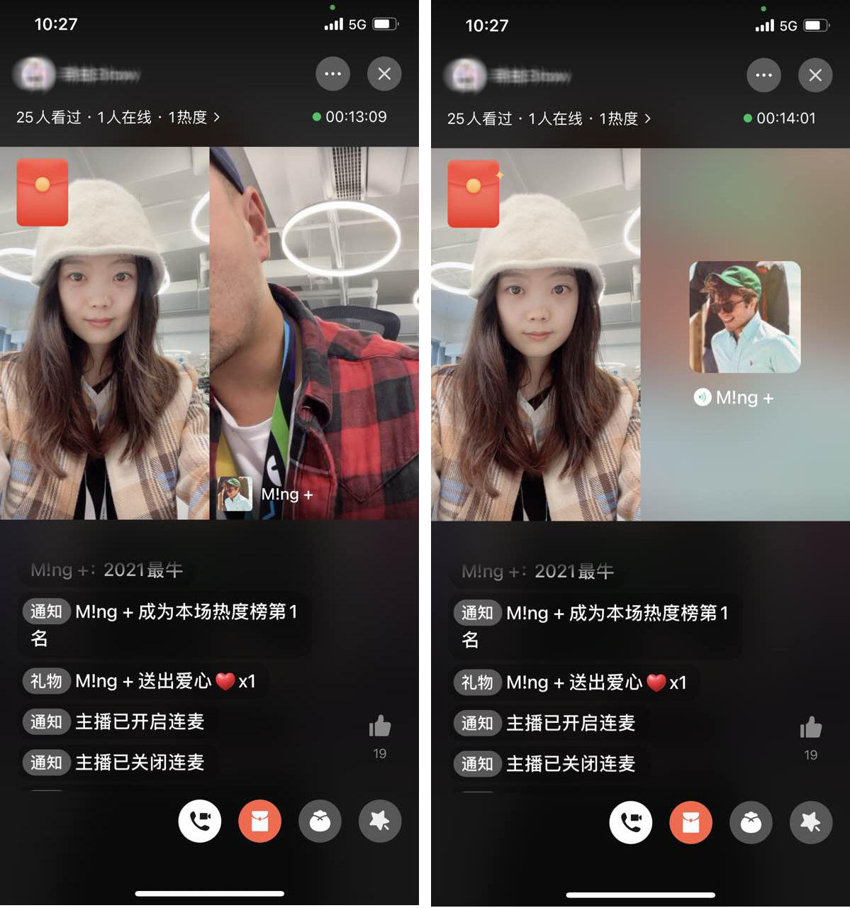 语音直播运营是做什么的工作_语音直播运营有前途吗_语音直播运营