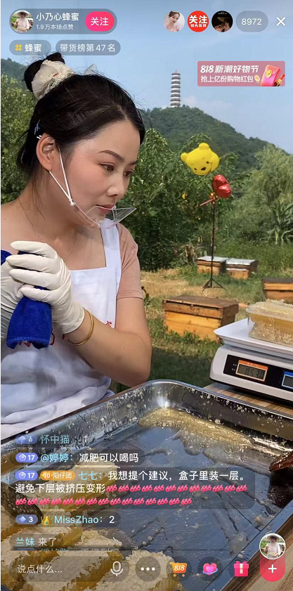 直播营销方案怎么写_做直播营销方案_直播营销方案做什么