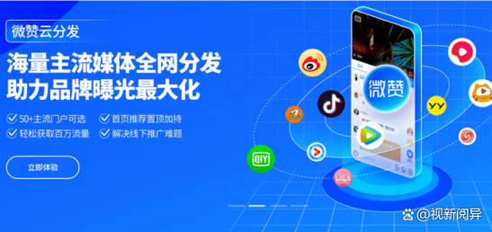 企业直播行业_企业如何开展直播工作_企业直播如何进行