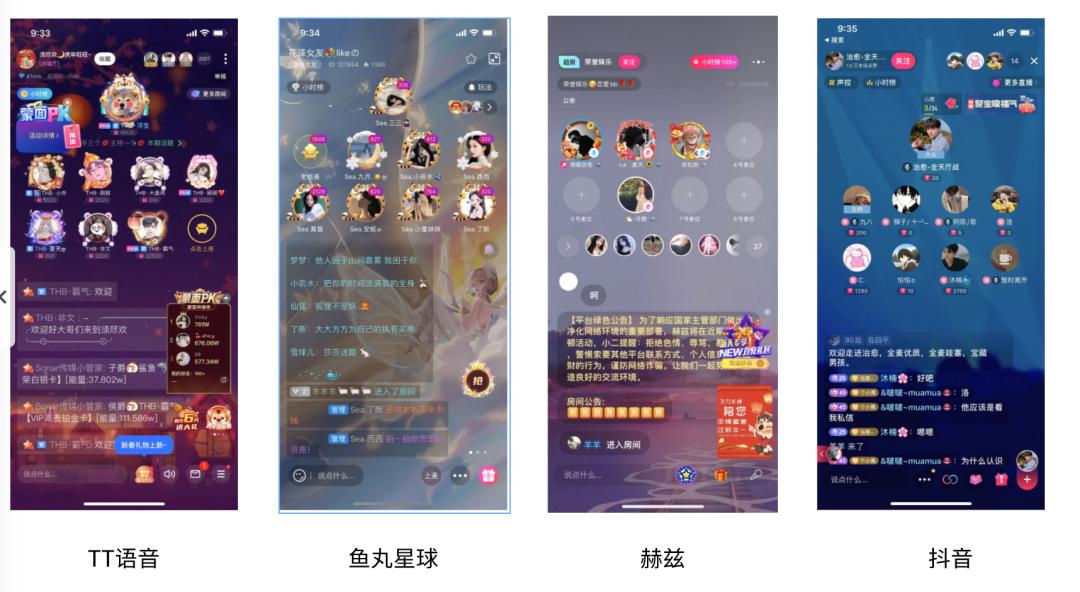 语音直播运营是做什么的_语音直播运营_语音直播运营有前途吗