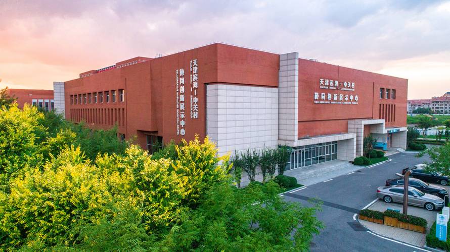北京产业园排名_北京产业园有哪些_北京产业园地址