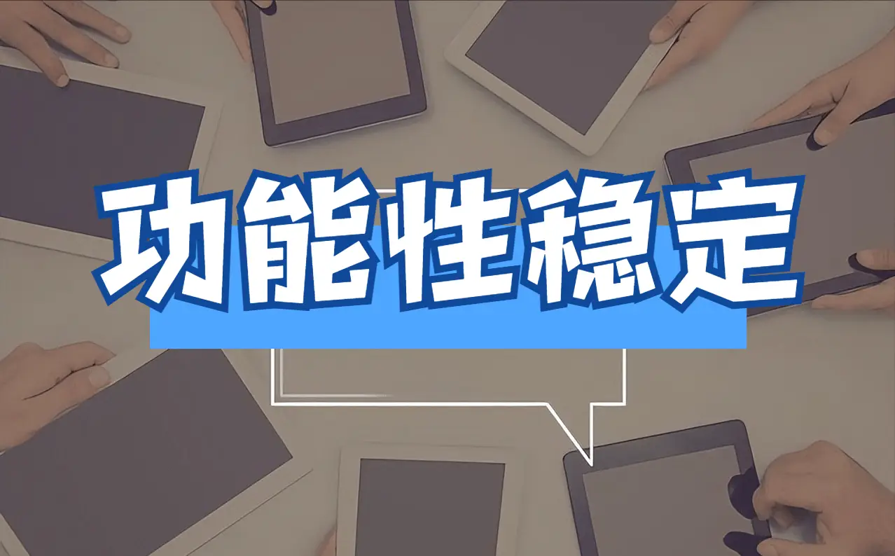 企业做直播需要什么资质_直播企业需要什么条件_企业如何做直播