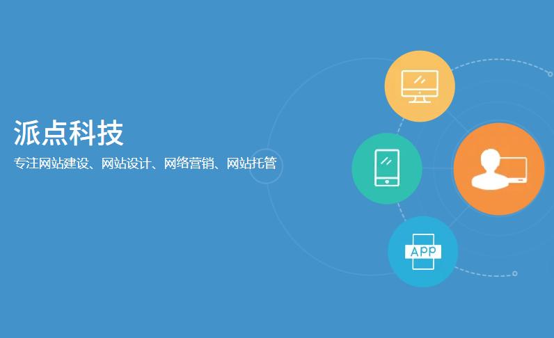 直播代运营模式_直播代运营方案合作怎么写_直播代运营合作方案