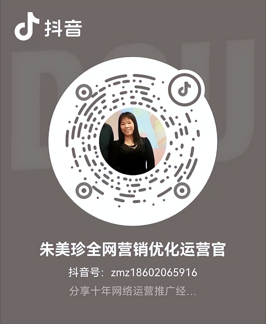 直播代运营方案合作怎么写_直播代运营模式_直播代运营合作方案