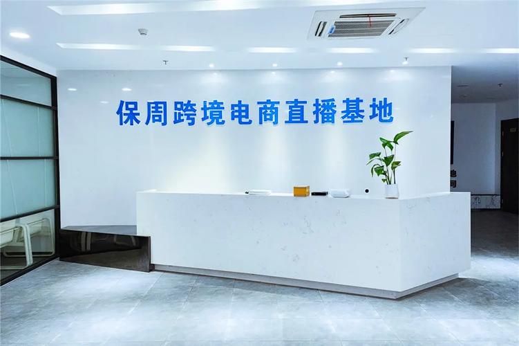 直播运营基础知识_直播运营知识点_直播运营基础知识有哪些