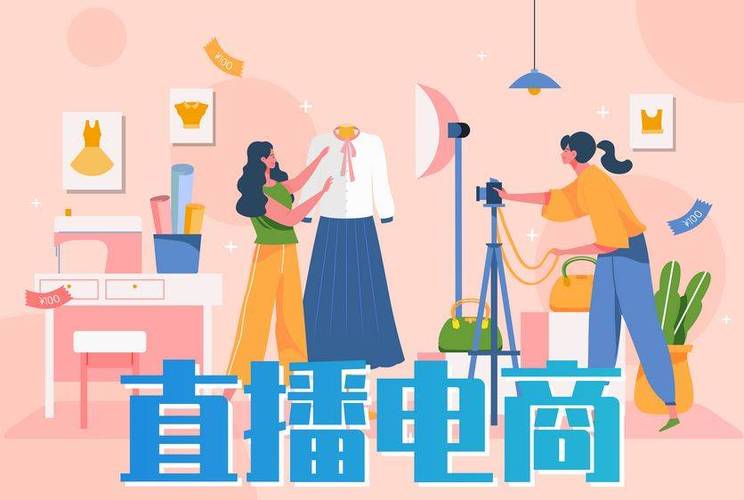 直播运营知识点_直播运营基础知识_直播运营基础知识有哪些
