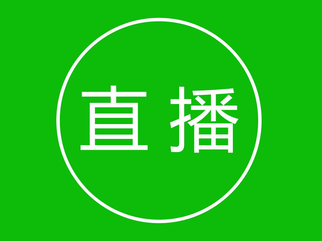 语音直播运营_语音直播运营的工作内容_语音直播运营是做什么的
