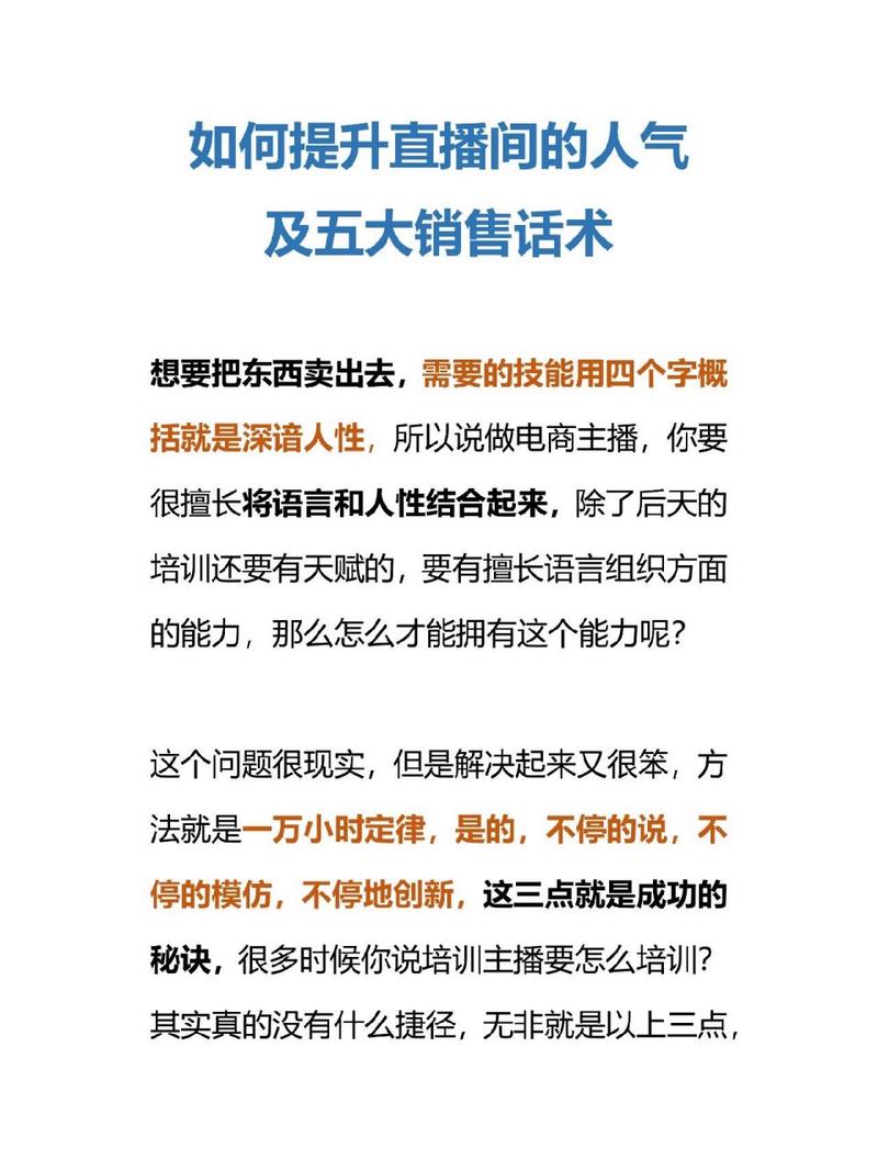 经营直播公司_直播经营公司取名大全_直播经营公司名字大全