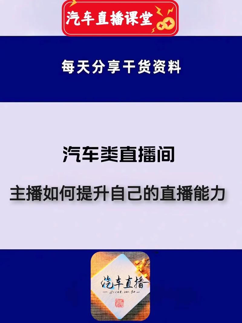 经营直播公司_直播经营公司名字大全_直播经营公司取名大全