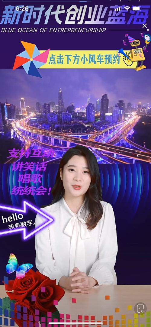 直播运营组的岗位_直播运营组_直播运营组织架构