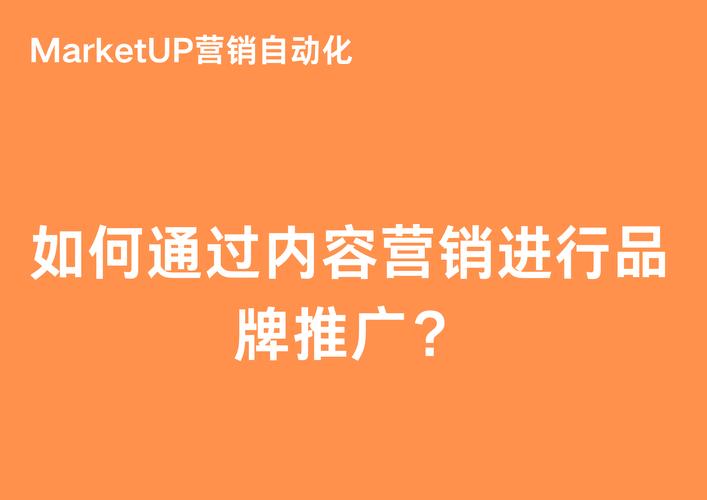 企业怎样直播_直播企业号的五种类型_直播企业有哪些