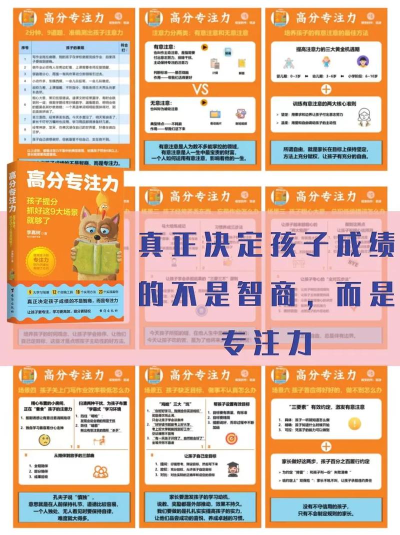 抖音陪跑_抖音陪跑服务是什么意思_抖音陪跑怎么收费