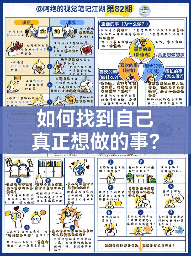 抖音陪跑_抖音陪跑服务是什么意思_抖音陪跑怎么收费