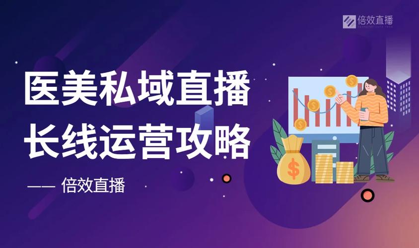 联网员直播营销师销售怎么样_互联网营销师直播销售员_互联网营销师(直播销售员)