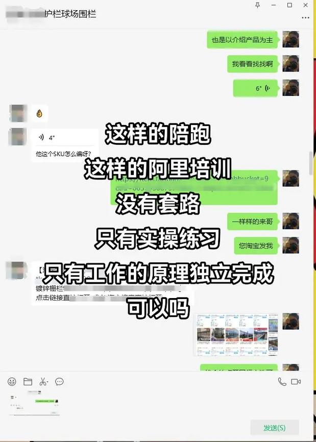 北京抖音培训陪跑_抖音陪跑可靠吗_抖音陪跑怎么收费