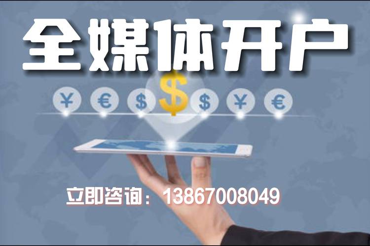 直播代运营什么意思_直播代运营公司是怎么运营的_直播代运营收费多少