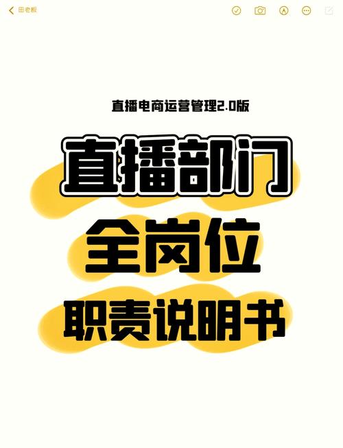 直播平台怎么样_做直播平台怎么赚钱_怎么样做一个直播平台
