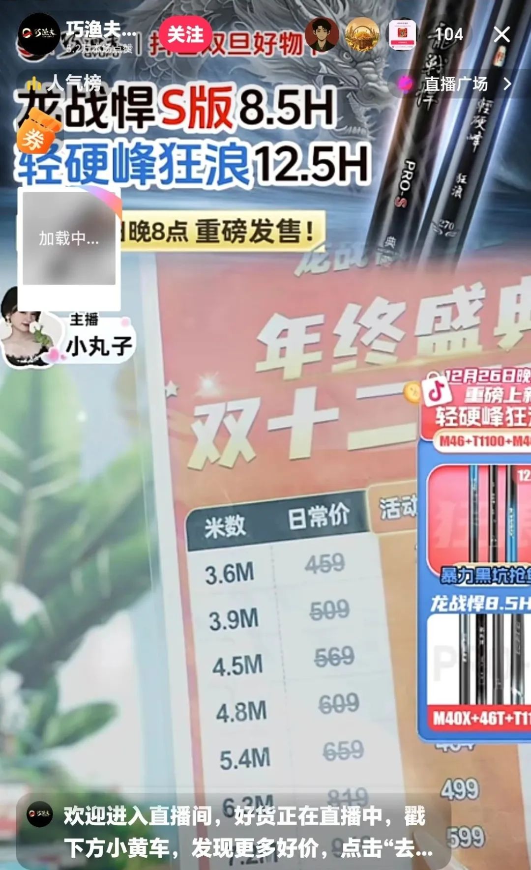 直播经营理念_直播的经营模式_直播经营模式有哪几种