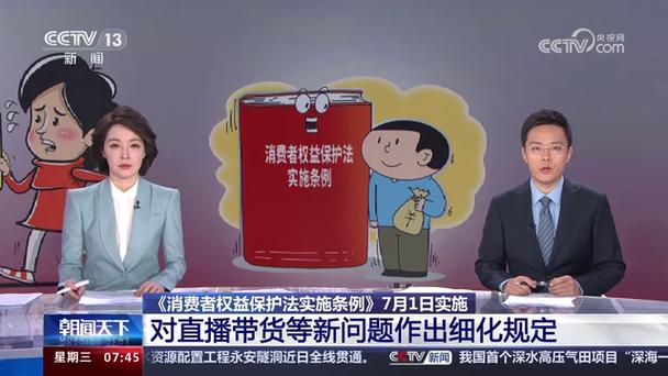 直播经营理念_直播的经营模式_直播经营模式有哪几种