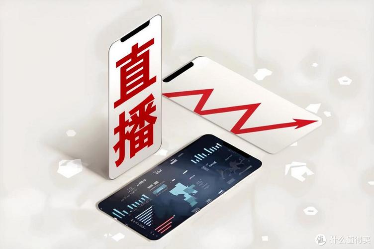 直播运营工资一般多少_直播运营好不好_直播运营是做什么的