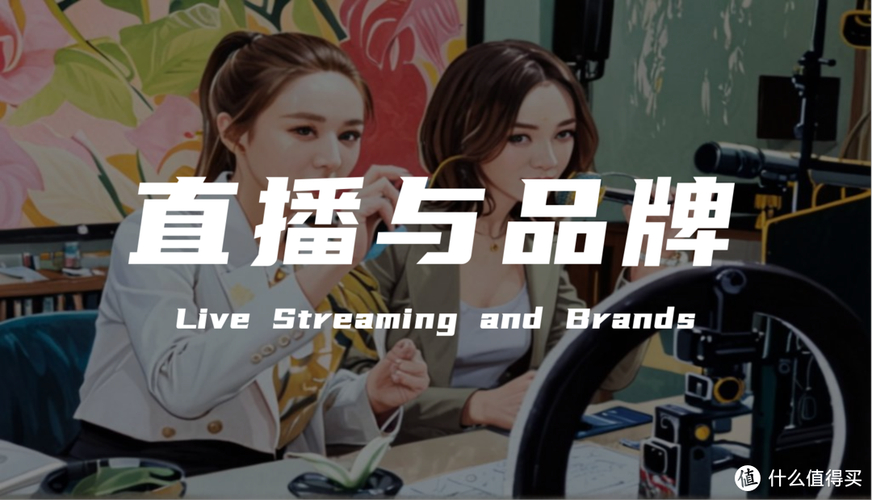 直播运营是做什么的_直播运营工资一般多少_直播运营好不好