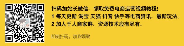 直播运营主要做些什么_直播运营要做哪些工作_直播运营负责什么