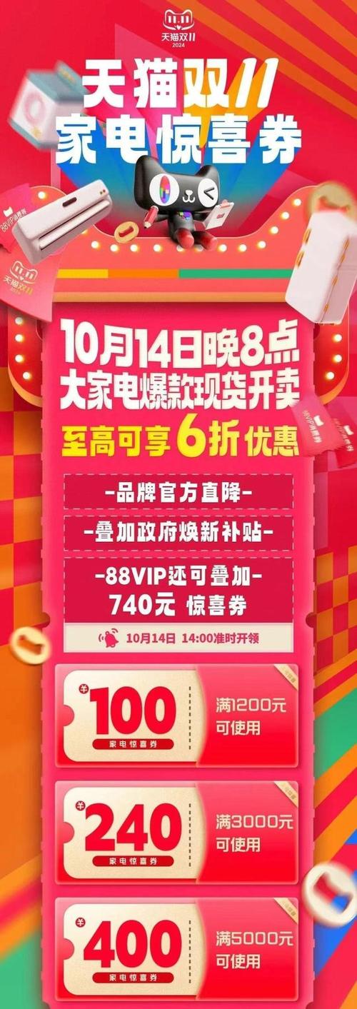 抖音上的北京_抖音在北京的网红_北京抖音种草