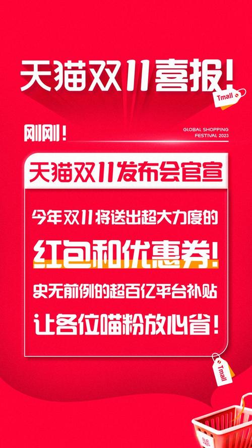 抖音上的北京_北京抖音种草_抖音在北京的网红