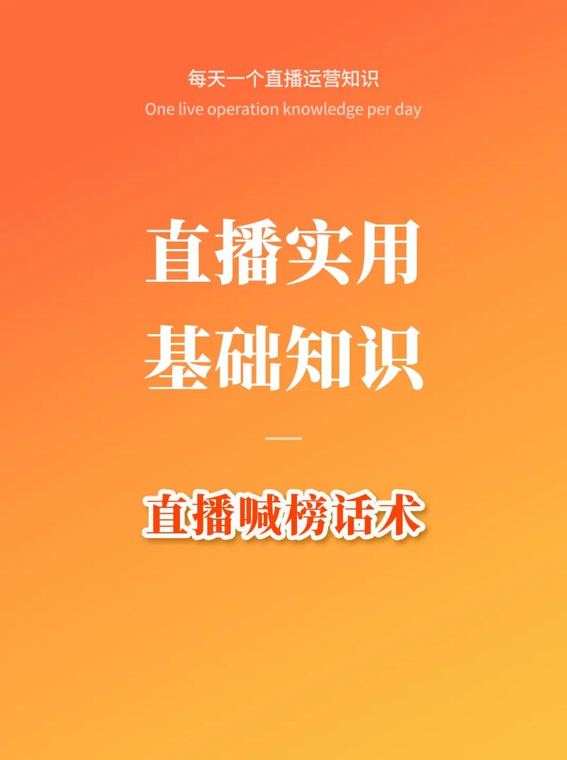 实体店铺直播的好处_实体直播经营店有哪些_实体店经营直播