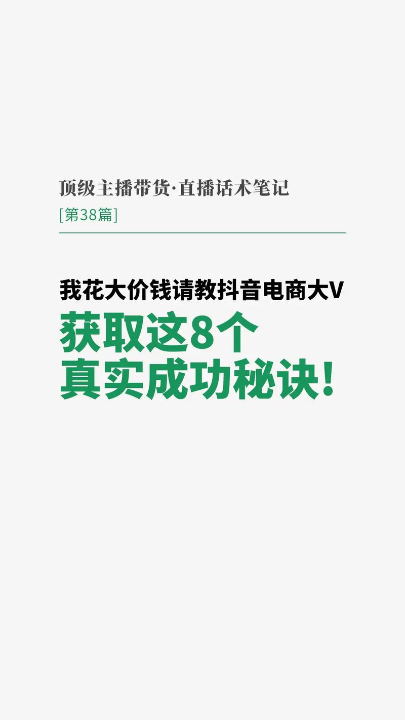 直播运营能赚钱吗_能直播赚钱运营的平台_直播运营赚钱么