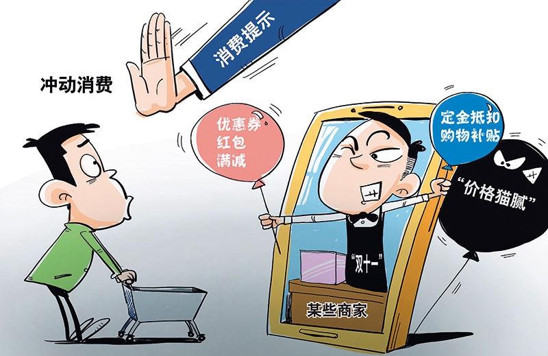 抖音在北京的网红_抖音上种草_北京抖音种草