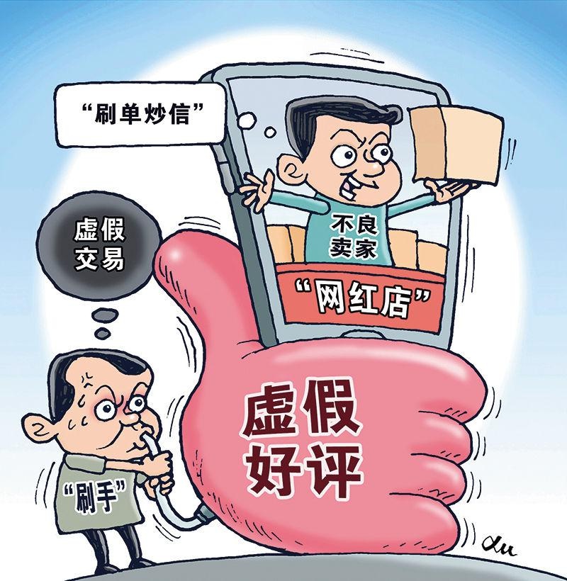 抖音在北京的网红_抖音上种草_北京抖音种草