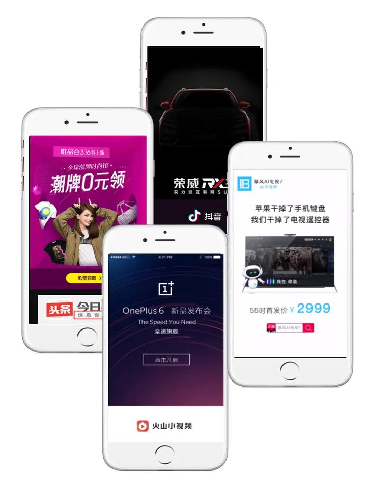 投放直播链接违法吗_直播投放_投放直播啥意思