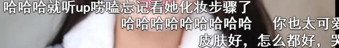 抖音直播种草话术_抖音主播种草形式_短视频抖音直播种草