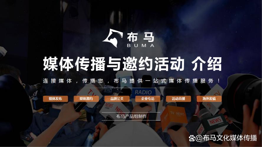 直播运营主要职责_直播运营负责的工作内容_职责直播运营主要做什么