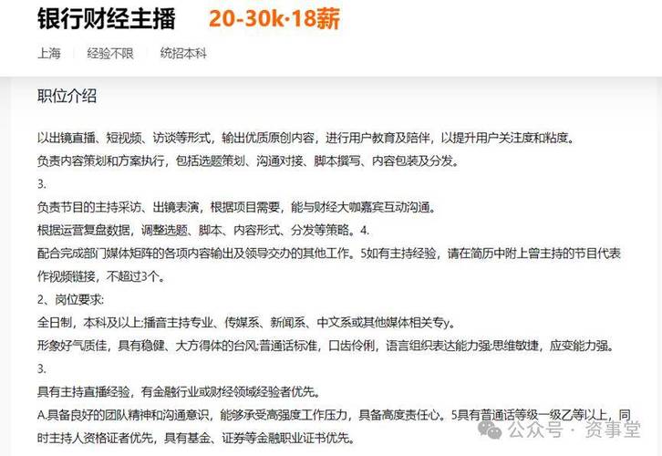 投放直播间_投放直播间加热和成交哪个好_直播投放