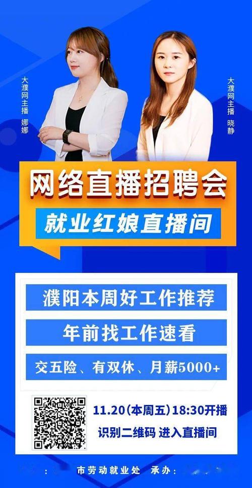投放直播间_直播投放_投放直播间加热和成交哪个好