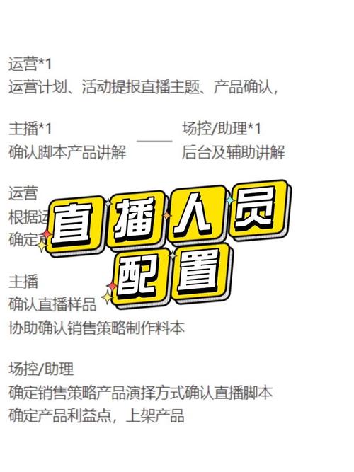 女孩子做网络直播好吗_女生做直播运营辛苦吗_网络直播与运营适合女生吗