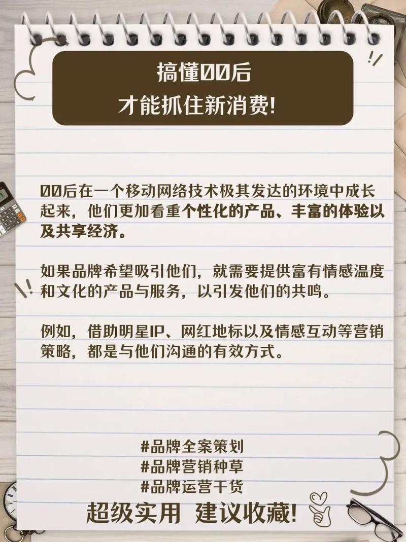 北京抖音种草_在北京的抖音红人_抖音在北京的网红