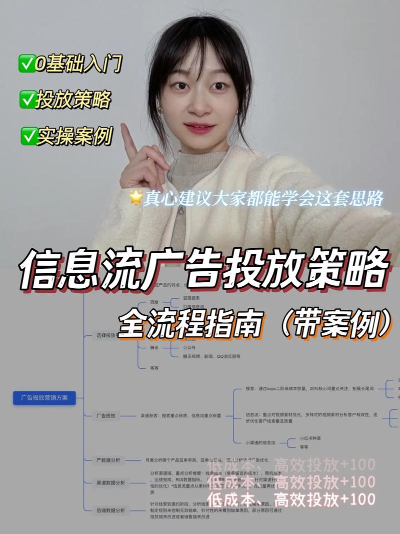 投放直播啥意思_直播投放_投放直播链接违法吗