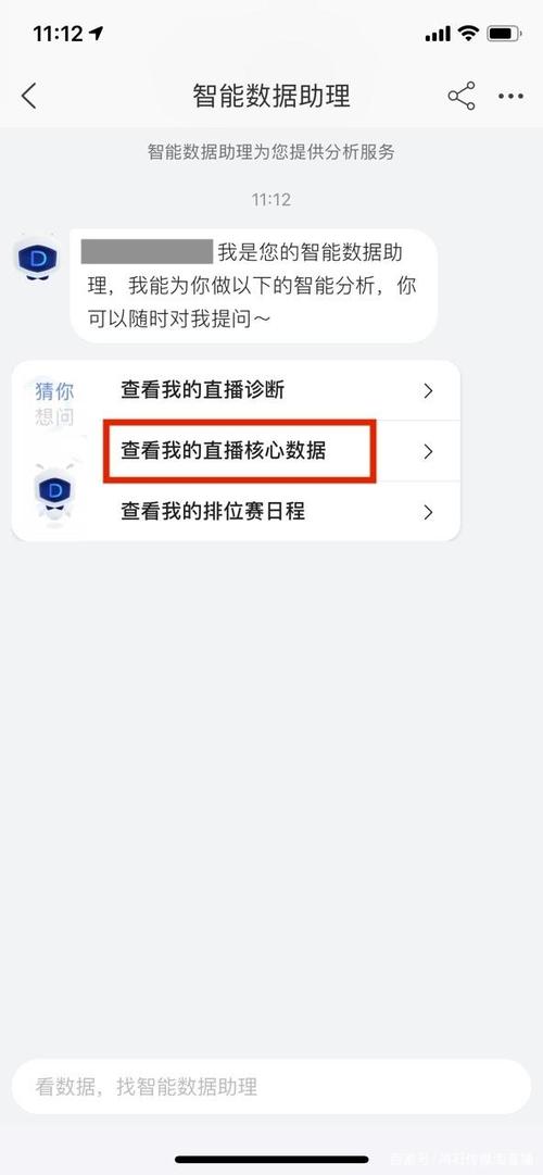 直播代运营模式_直播店铺代运营_商家直播代运营什么意思
