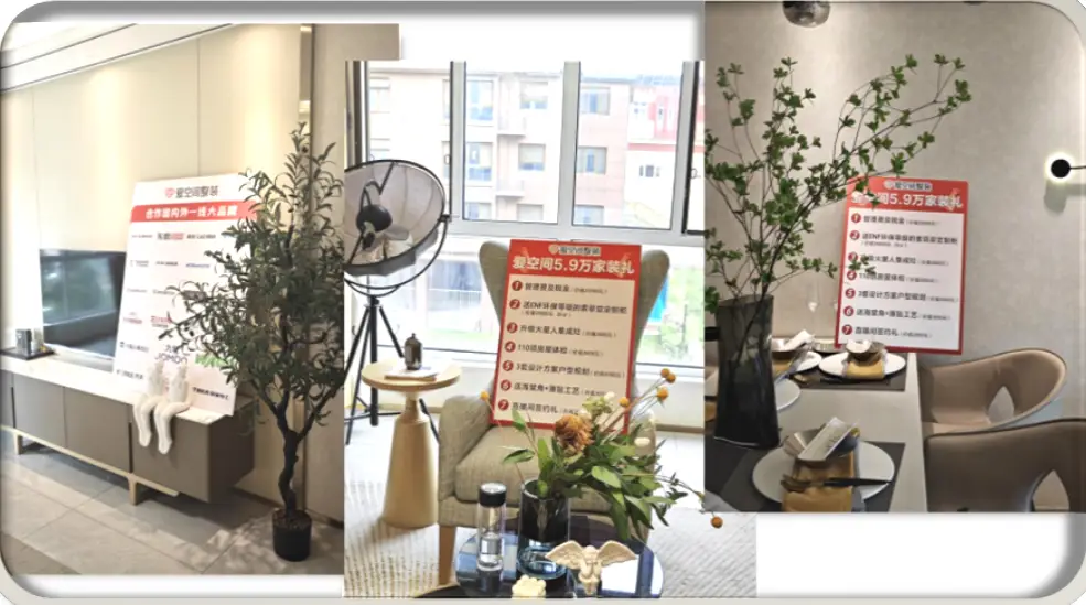 直播宣传小视频_北京短视频直播宣传公司_短视频直播公司简介