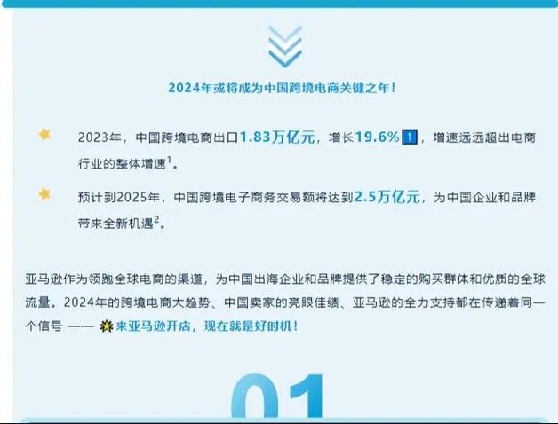 直播代理运营_直播代运营公司介绍_直播代运营团队